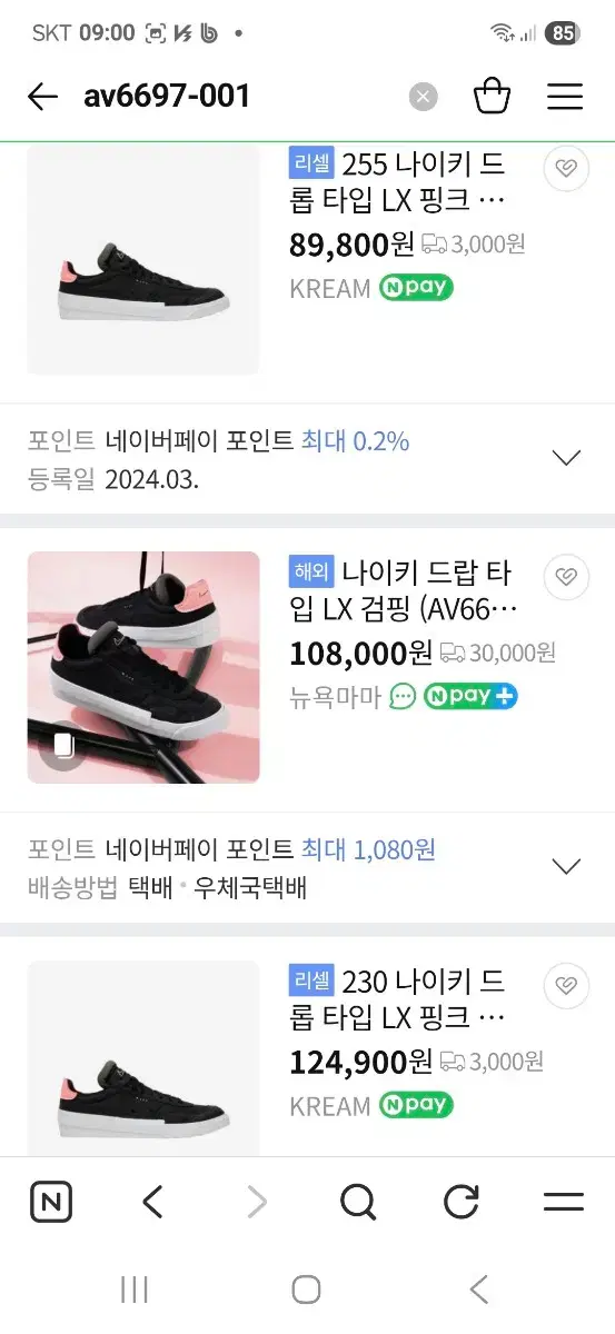 thumbnail-10